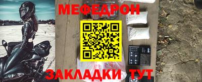 кокаин премиум Нарткала