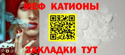 синтетический гашиш Нальчик