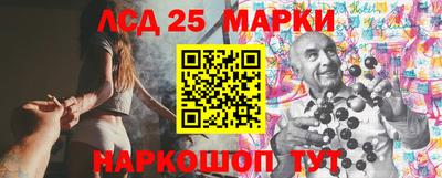 кокаин премиум Нарткала