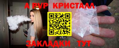 кокаин премиум Нарткала