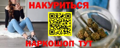 кокаин премиум Нарткала
