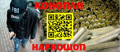 кокаин премиум Нарткала