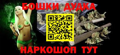 кокаин премиум Нарткала