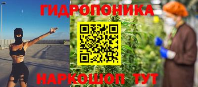 кокаин премиум Нарткала