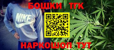 синтетический гашиш Нальчик