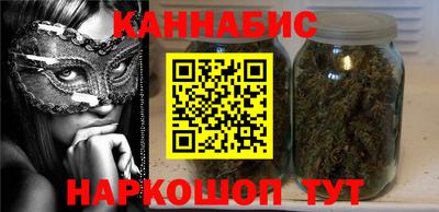 кокаин премиум Нарткала
