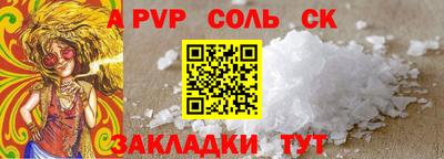 кокаин премиум Нарткала