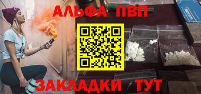 кокаин премиум Нарткала