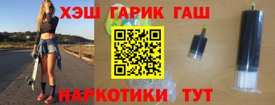 мяу мяу кристалл Наро-Фоминск