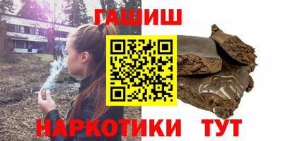 кокаин премиум Нарткала